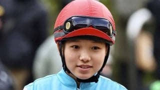【新潟12R】小林美駒が今年の10勝目…3週連続V