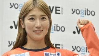 ｢あれ お顔いじった｣元ヤングなでしこ大宮MF仲田歩夢、ポニテ＆太もも全開ウェア姿に｢またキレイになってる｣｢惚れちゃうだろ｣