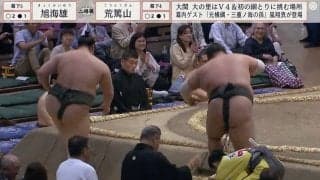 力士と力士が初めての“共同作業”　土俵下の審判長と激突で“あわや”も…突如の超ほっこりシーンに反響「かわええ」