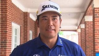 松山英樹は18位で最終日へ「いいスコアで回れるように頑張りたい」