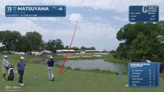 【動画】松山英樹がスコアを3つ伸ばして18位タイに浮上　首位はグリフィンとシュミットの13アンダー【チャールズシュワブチャレンジ3日目】