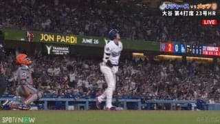 「キャッチャーも悔しいよこれ」大谷の特大アーチでバッテリーも“確信がっかり”リアクション…解説も思わず同情する一撃が話題