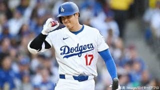大谷翔平、MVPの模擬投票で大差のナ・リーグ首位
