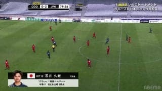 中村憲剛かよ！ハタチの10番・大関友翔、レジェンド彷彿の“神スルーパス”が脚光「横綱にふさわしいプレー」相手5人をぶち抜く超絶縦パス炸裂の瞬間