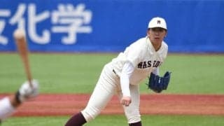 全日本大学野球選手権に出場するプロ注目の選手たち：投手編