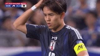 「久保がメッシすぎる」久保建英の“急加速＆小刻みドリブル”にファン驚愕！「ゲームみたいなタッチの細かさ」「なんじゃありゃ」「ゴリゴリいくの良い」