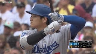 大谷翔平は「指1本分、グリップを余らせて持っていませんか？」 長いバットで“僅かな違い”…DeNA筒香との“秘話”を実況が紹介し話題に
