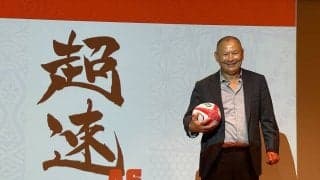 ノンキャップの選手が16名、ラグビー日本代表が37名のメンバーを発表