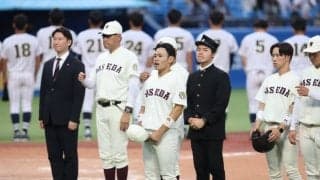 早稲田大学、東京六大学代表史上初のコールド負け。全日本大学野球選手権 準々決勝