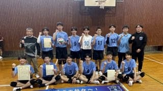 第4回鉄の根性カップ争奪中学男子大会はVC新潟東が優勝。20チームが栃木県に集結