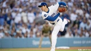 大谷翔平、公式サイトが「投手復帰で心が躍る3つの理由」を掲載