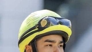 上里直汰騎手が騎乗停止