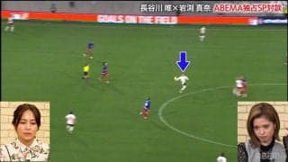 「すっごい綺麗に止まった」長谷川唯、話題沸騰“神トラップ”の裏側を解説！ 盟友・岩渕真奈も「なかなか成功しない」と感嘆