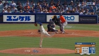大谷翔平のバースデー登板で“粋な計らい”連発…圧巻の三者連続奪三振を「ハッピーバースデー！」現地実況とスタジアムが祝福した瞬間