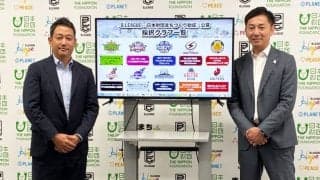 B.LEAGUE×日本財団「スポーツで地域課題解決へ」…全国10クラブ約1.1億円規模の“まちづくり”事業スタート