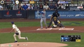 大谷翔平、またも“怪物新人狩り”の衝撃ホームラン…去年はスキーンズ、今年も“100マイル超”剛腕ルーキーに「挨拶がわり」一発の一部始終