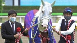 半姉は名牝ソダシ 白毛のマルガが武豊騎手でデビュー勝ちなるか