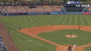 あれで入るの…？ 大谷翔平、軽打なのに“まさかの光景”「エグすぎる」逆方向弾丸ライナー→“爆速スタンドイン”「ファウルかと思った」