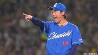 【中日好き】オールスター前の1週間は3勝2敗。高橋宏斗がエースの投球