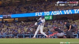「これまで見た中で最も印象的」大谷の4戦連発弾に米記者が“脱帽” 驚異の打球にSNSも共感「投げたボールまでビビってるかも」