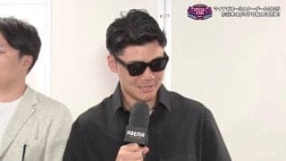 日本ハム・清宮幸太郎、オールスターで披露の私服に“まさかの仕掛け”…「みんな背デカイんで」超ゴージャスな“厚底”にファン驚愕