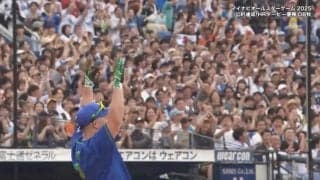 観戦キッズも大喜び！ DeNA・牧秀悟、怒涛のホームラン連発でダービー制覇 本拠地も大熱狂「横浜優勝！」