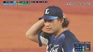 「リアル野球盤すぎる」西武・今井達也、マイク装着でとんでもない球を投げる…OB・松坂大輔氏と“レジェンド共演”にファン歓喜