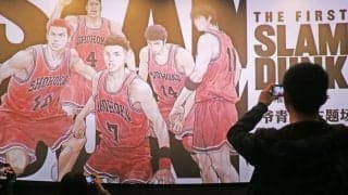 『THE FIRST SLAM DUNK』、10月13日より2週間限定で再上映！ あの熱狂が再びスクリーンに