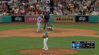 「チラチラ気になるw」大谷翔平の打席でネット裏の観客がみせた“奇行”が話題…対戦相手のファン同士でほっこり？ パフォーマンス