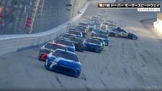 レースが「終わりません！」 残り2周で“またも”…異例の“延長戦追加”を招いた大混乱に実況絶句「まさかこんな最後の最後に荒れるとは」