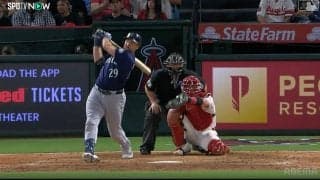 マ軍ローリーが「粉砕した」X騒然 “大谷が打った日に”MLB最速40号…182キロ弾丸ライナーに現地実況「ミサイルのような一撃だ」