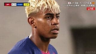 バルセロナ、ヴィッセル神戸に3ー1勝利　背番号10お披露目の神童ヤマルは45分間のプレー　新加入の19歳が決勝弾