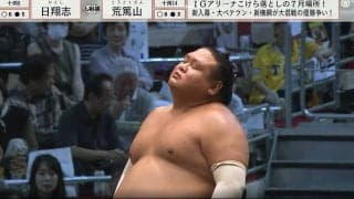 「めっちゃキレてる」力士が立ち合い不成立で“不穏” 静かな闘志がメラメラ…大相撲名古屋場所で話題となった“ド迫力”の真剣勝負