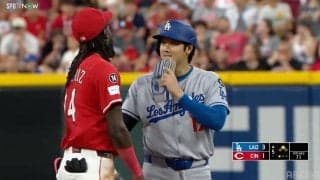 大谷翔平が“レッズの怪物”とイチャつく瞬間「仲良いよな」「またなんかやってるｗ」中継カメラが捉えたほっこりシーン