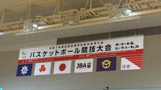 仙台大明成が東海大諏訪を破りインハイ8強…準々決勝で前回王者の東山と激突