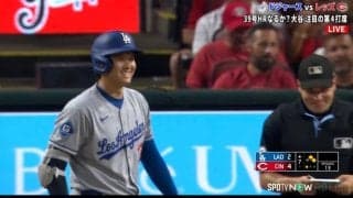 「僕だったら…」大谷翔平、レジェンド解説陣もドン引きする“鈍感力”発揮の瞬間…難敵に苦戦→審判との“一瞬のやり取り”にファンも驚き