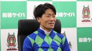 森泰斗師、石崎駿師が10月6日付で厩舎開業 千葉県競馬組合が発表