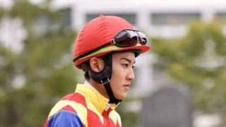 大久保友雅騎手の騎乗停止処分