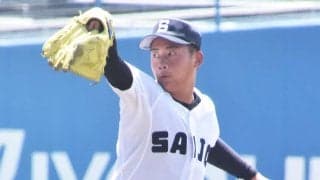 名前の由来は藤川球児　西条・宇佐美球児は甲子園出場ならずもラストゲームで12奪三振の快投