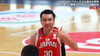 天才かよ！富永啓生の“ブロック無力化３Ｐショット”に騒然「なんでこれが入るんだw」「タフショットなのに…」ホーキンソン両親も大興奮