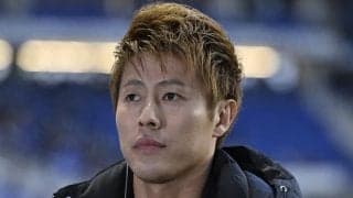 元日本代表FW柿谷曜一朗＆丸高愛実の家族5人“宮古島ファミリーショット”に｢みんな可愛い｣大絶賛!　 丸高ちゃんが｢楽しい様子見れてホッとした｣の声も