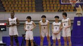 【U18日清食品トップリーグ2025】京都精華学園「大会3連覇へ、走るバスケを磨き直す」