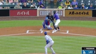 そこから曲げる？ 大谷翔平の“魔球”に動けなくなる「すごい表情」「絶望感w」見逃し三振で“呆然”リアクション「右打者はこの球エグい」