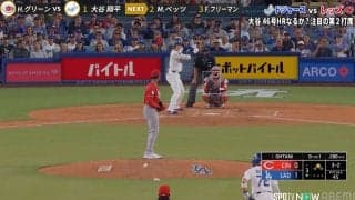「パッパッ」あれ、口ずさんでる？大谷翔平、打席でのリラックスした様子にほっこり…カメラが捉えた一瞬の仕草
