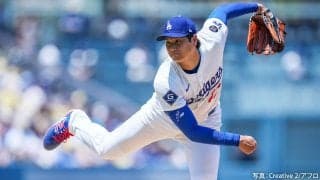大谷翔平、ドジャースでの初勝利。現地メディアは「エースのように投げた」と伝える