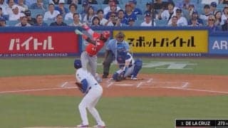 なんで落ちた？ 大谷翔平、まさかの“幻惑投球”「軌道エグすぎ」4シームと思いきや… 魔球スイーパー→“大谷マニア”をマン振り三振