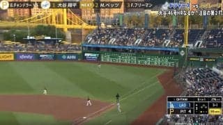 もうワケわからん！大谷翔平、超爆速弾で“異常事態”「追う気なしw」193キロ爆速通過→相手野手陣が“確信”動かない「これはしゃあない」