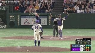 ヤマハ、SUBARUの最終回の猛攻をしのいでベスト4進出。都市対抗野球大会 準々決勝