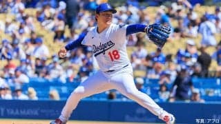 山本由伸、9回2二死までノーヒットノーランもドジャースは逆転負け。現地メディアは「ドジャース大惨事」「9月で最も苦い失望」と伝える