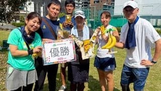  バナナ貰える！団体戦が開催 